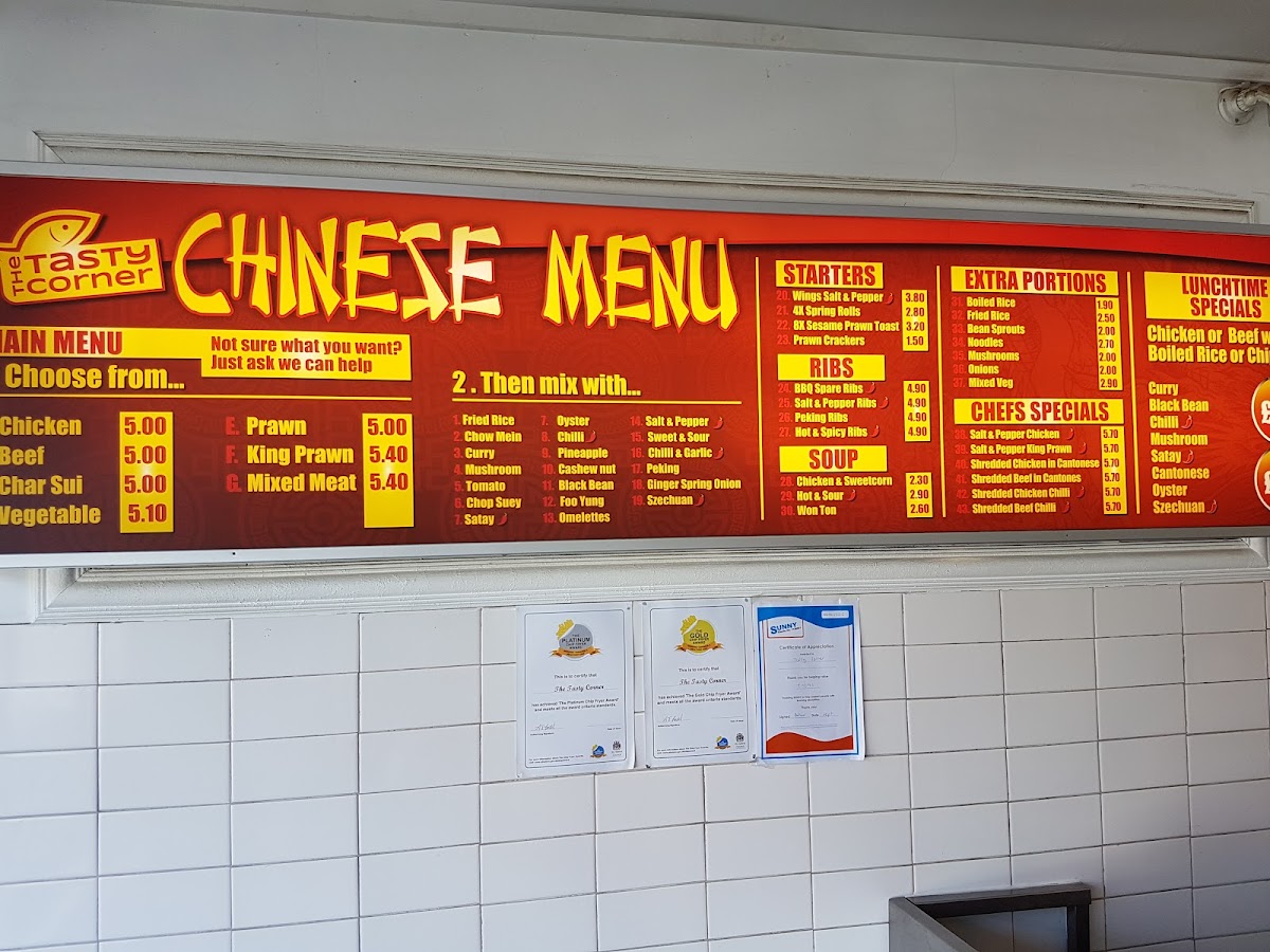 The Tasty Corner Photos 2